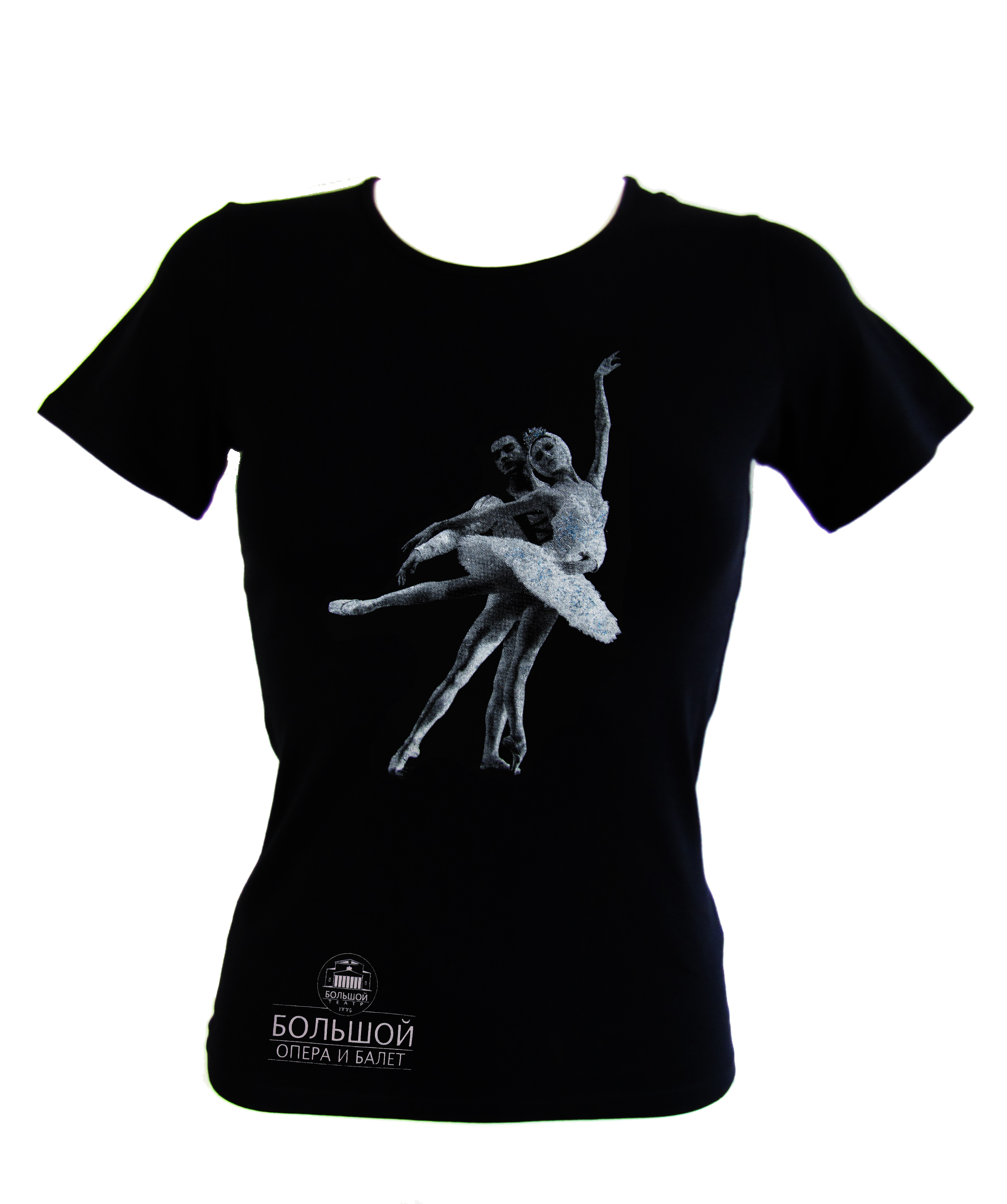 Svetlana Zakharova & Alexander Volchkov in Swan Lake T-Shirt - Image 2