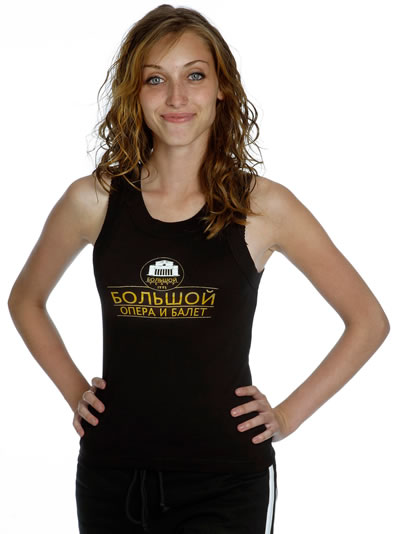 Bolshoi Ballet Tank Top - Image 3